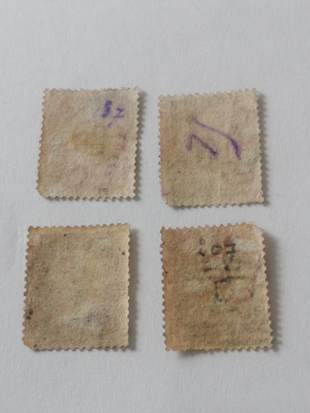 Tous les timbres: 4mal One Penny Reds 1864 bis 1881  – D'occasion à Happerswil par tschergi 1