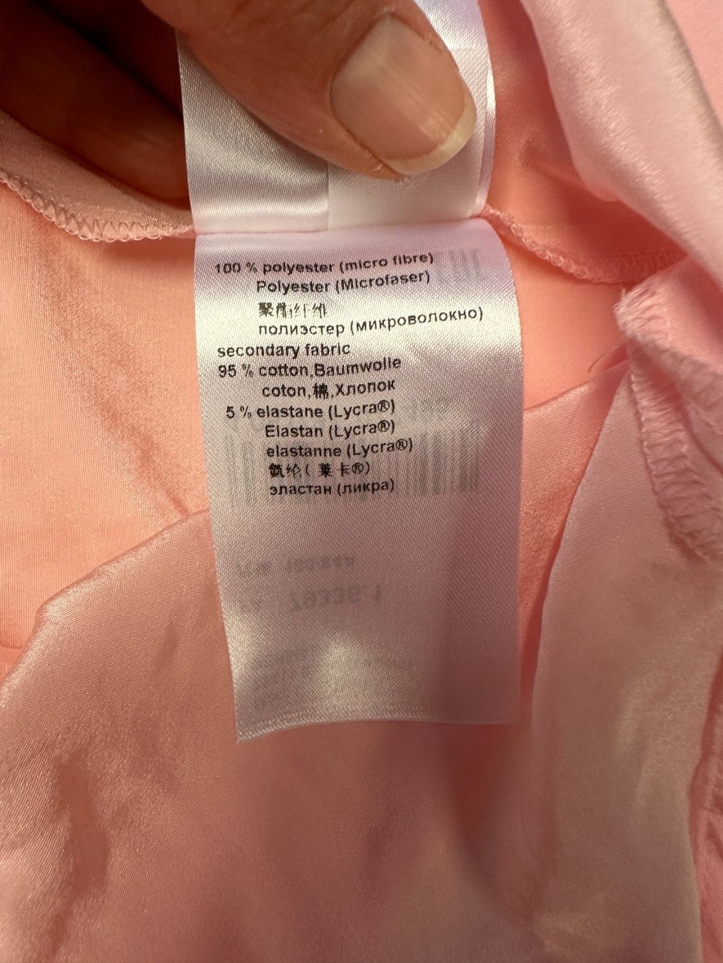Marc Cain Top: Top / Bluse von Marc Cain (36) – Usato da Urdorf venduto da Erika666 7