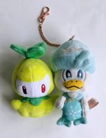 Plüschtier & Plüsch-Schlüsselanhänger von Pokémon Center****