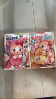 My Sister, the Cat Manga Volume 1&2