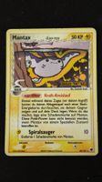 Pokemon, Mantine Stamped, 2007, Dragon Frontiers, 20/101