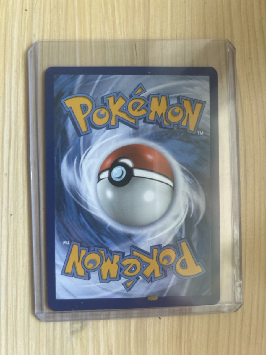 Pokémon Carte collezionabili: Pokémon Trainer Brandon  – Nuovo (secondo la descrizione) da Wisen SO venduto da jan_rxr8 1