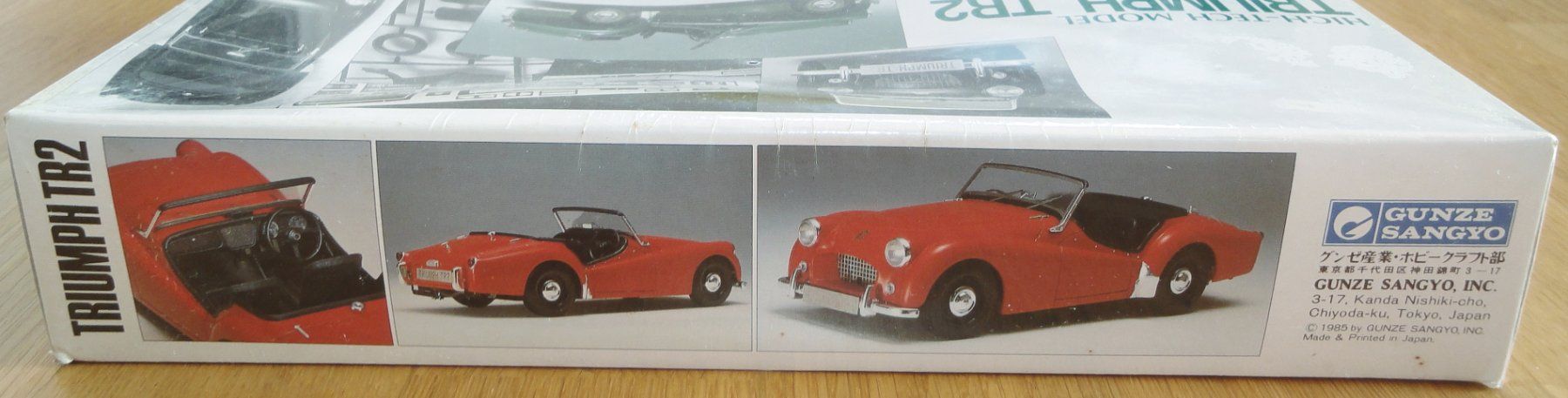 Triumph Voitures modèles: Gunze Sangyo High-Tech Model Triumph TR2 1:24 – Neuf avec emballage d'origine à Frümsen par Malibu69 3
