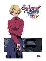 Sakura Wars Manga TV Japon DVD Neuf VO Japonaise ST Français