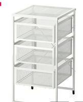 Lennart Schubladenelement Ikea