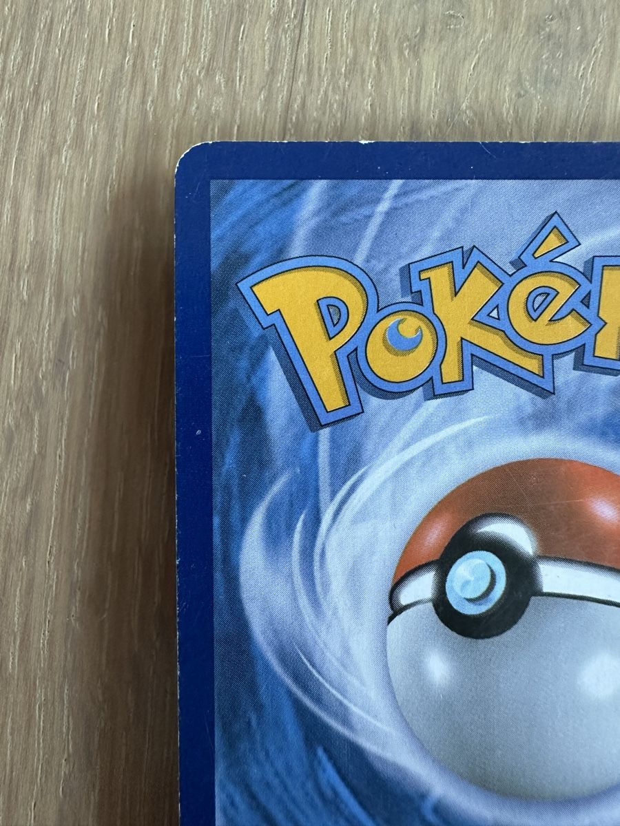 Pokémon Sammelbilder & Trading cards: Ho-Oh Ex (XY - Breakpoint) – Gebraucht aus vouvry von YoLaz 4