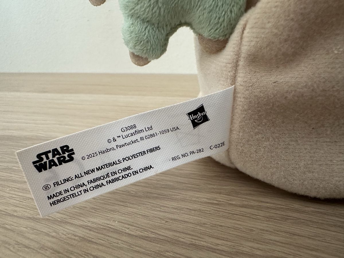Star Wars Figuren: Star Wars Grogu, Spielfigur, ca. 21cm gross – Neu (gemäss Beschreibung) aus Bättwil von Samuel_Wyss 1