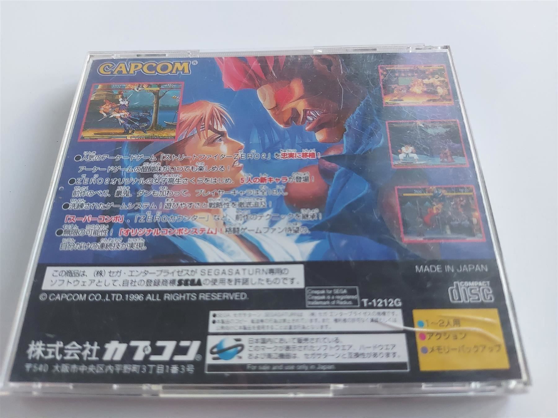 Giochi: Street Fighter 2 Zero Sega Saturn JAP V. – Usato da Aarau venduto da Kaesekuchen2000 2