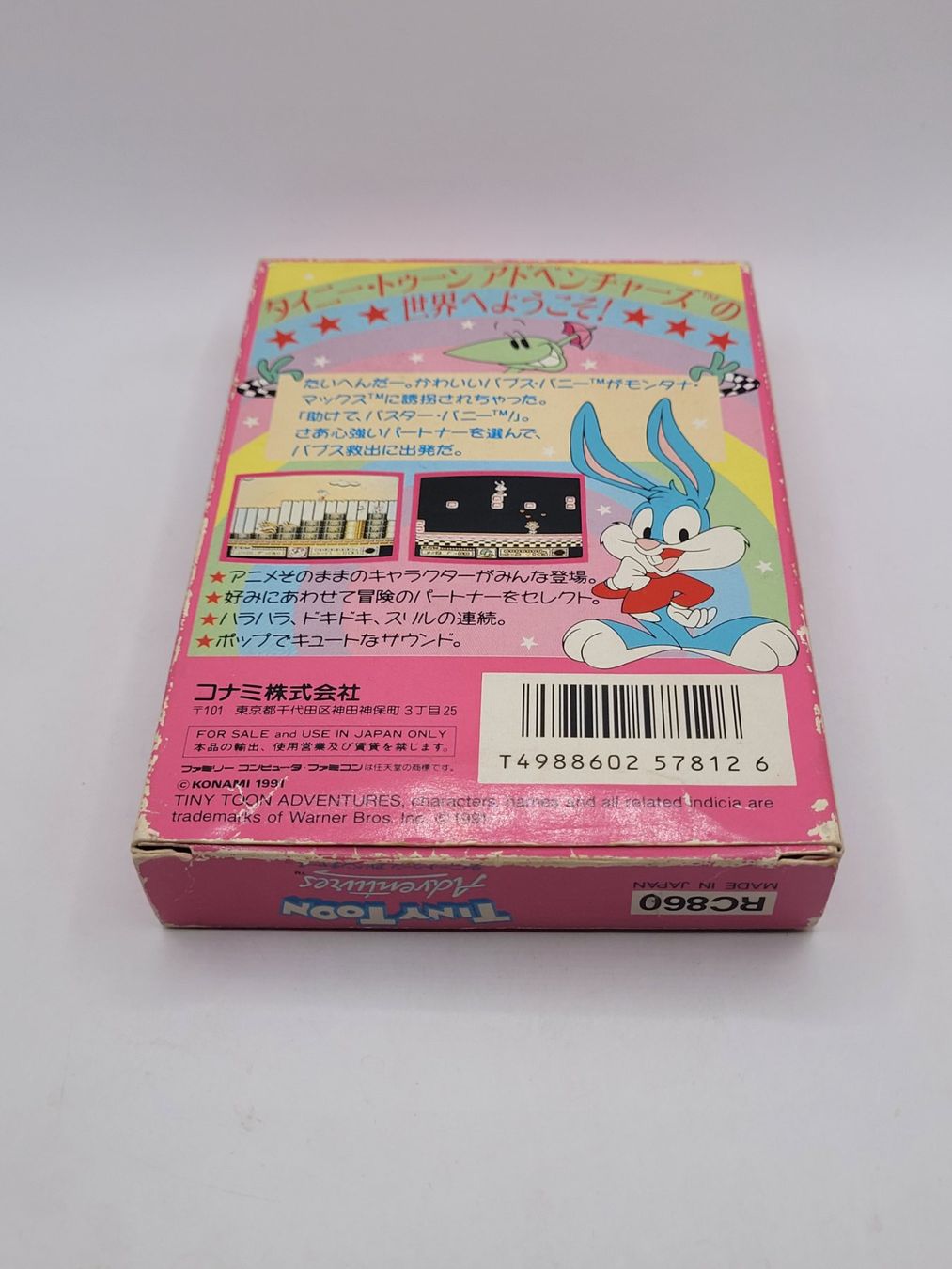 Nintendo Giochi: Tiny Toon Famicom NES OVP Japan – Usato da Münchenstein venduto da danytlaw 1