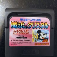 LAND OF ILLUSION (JAP) - SEGA GAME GEAR