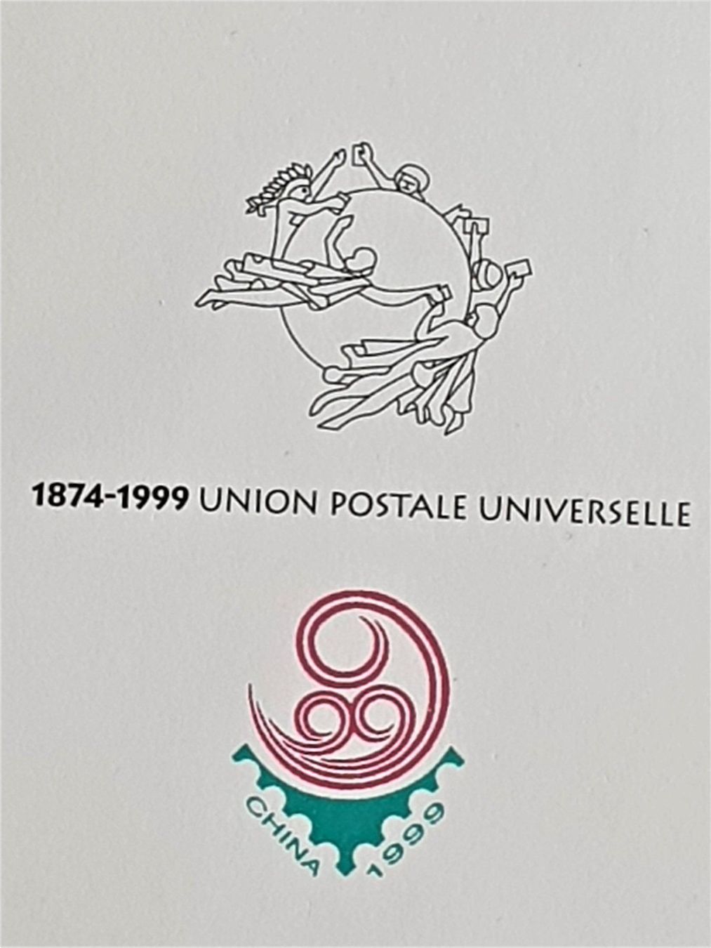 Tutti i francobolli: (85)  1999  Sondermarken "WPV" auf ET – Usato da Schwarzhäusern venduto da Inot3 6