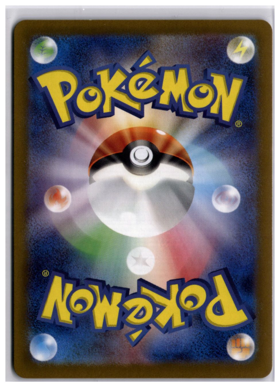 Pokémon Carte collezionabili: Palafin ex (sv6 036) RR – Usato da Andwil TG venduto da Artrarecards_Etter 1