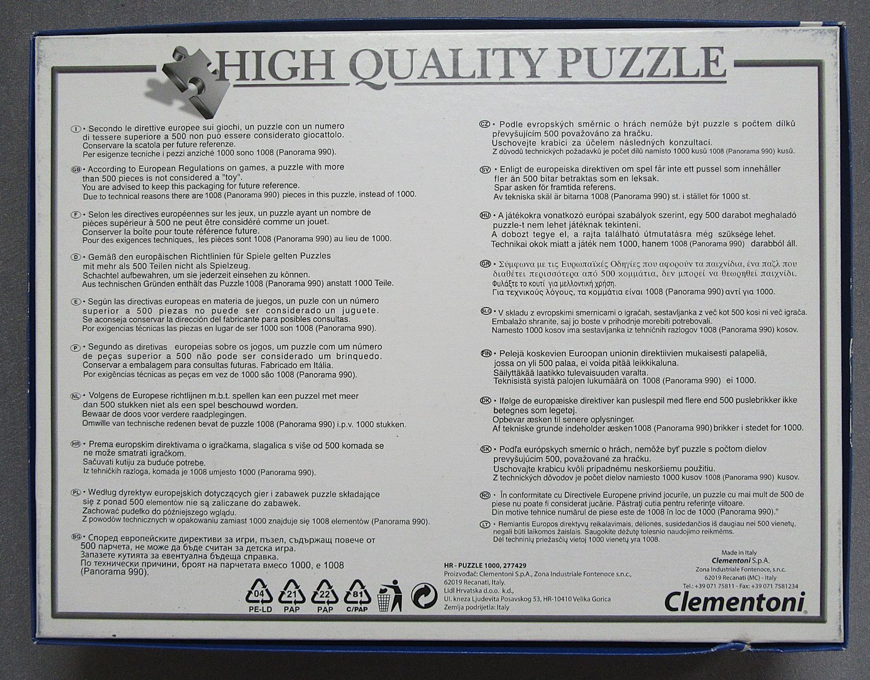 Clementoni Puzzles: Magic Puzzle 3D - 1000 Teile - Jaguar Jungle – Gebraucht aus Auenstein von Padabimbim 6