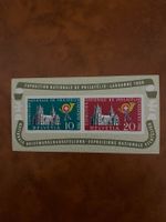 Briefmarken-Paar Lausanne 1955,** Rarität