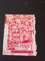 One Piece Card Game Monkey.D.Luffy P-159