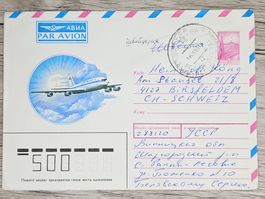 CL06 Enveloppe + Timbre CCCP 1990