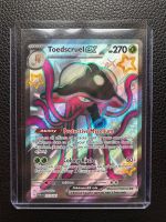 Toedscruel ex | Ultra Rare | PAF 213/091 | EN