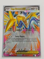 Perfect Order / Mega Skarmory ex 055/088 EN