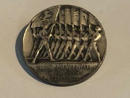ABZEICHEN Beitritt  SCHAFFHAUSEN 1798