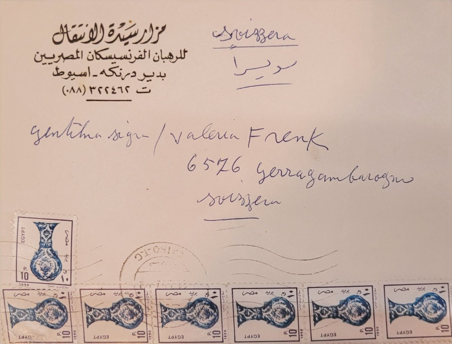 Tutti i francobolli: Diverse Briefe aus Ägypten – Usato da Unterentfelden venduto da Grotto5 7