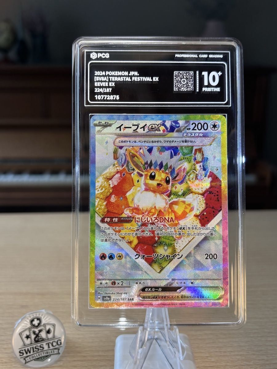 Pokémon Carte collezionabili: Pokémon Eevee ex 224/187 SAR Graded 10+ – Nuovo (secondo la descrizione) da Liebefeld venduto da Swiss-TCG