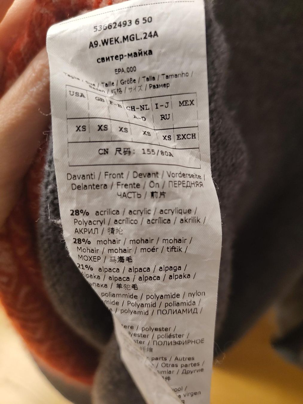 Max Mara Maglioni & Felpe: Max Mara Weekend Wollpullover Grösse XS-S – Usato da Zürich venduto da ale_7k2j 4