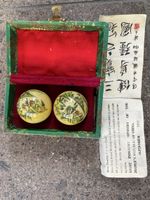 Alte Chinesische Gesundheitskugeln mit Motiv, Vintage!