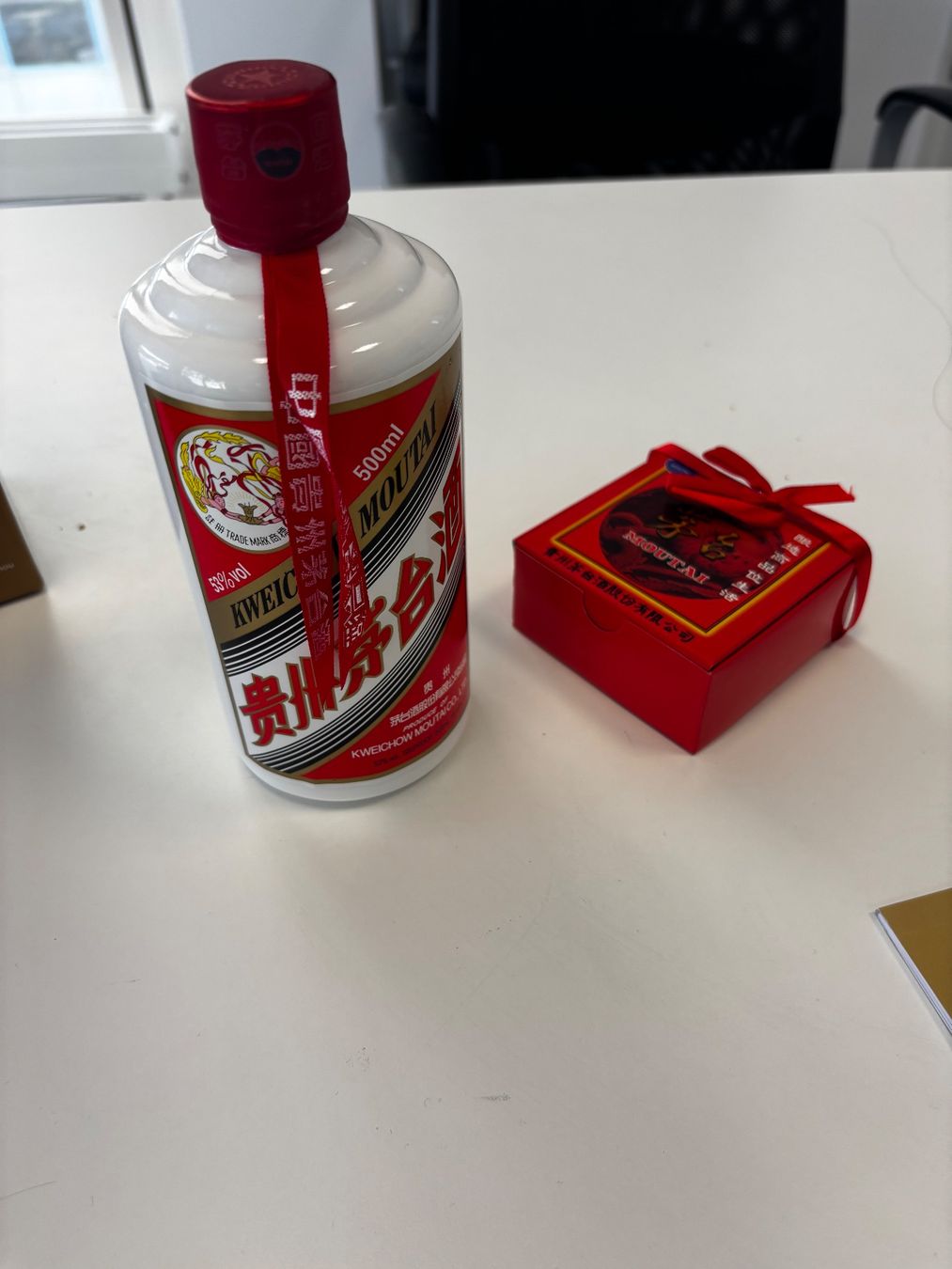 Spirituosen: KWEICHOW MOUTAI 500ml – Neu und originalverpackt aus Préverenges von jul_zhf7 1