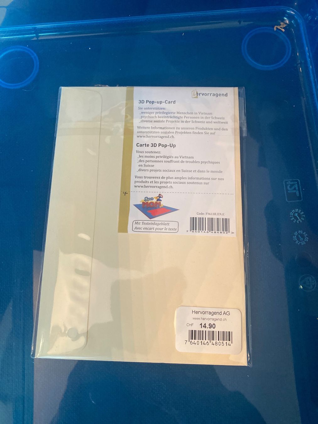Karten: 3D Karte "Super Mom" Muttertag Pop-Up Karte – Neu und originalverpackt aus Dietikon von Beni2025 3