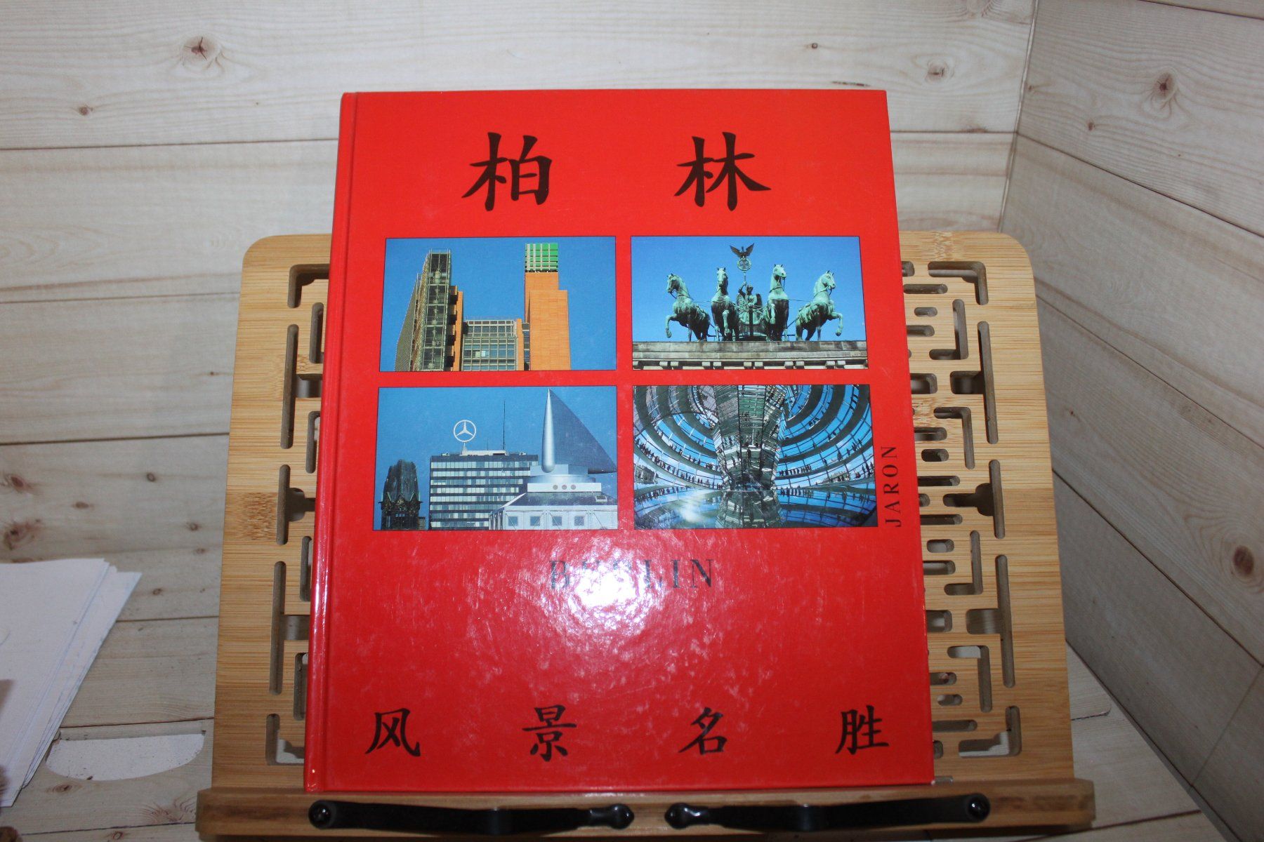 Libri: Berlin - Bildband in Chinesisch – Usato da Hilgert venduto da Kerrys-Zubehoershop