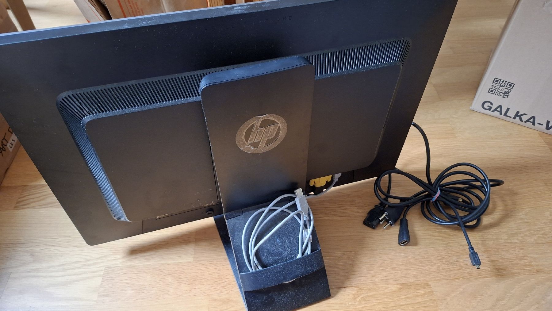 Monitor: HP Monitor – Usato da Wallisellen venduto da Dunja_Sand 1