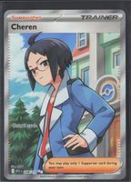 POKÉMON / Cheren / Ascended Heroes 🇺🇸