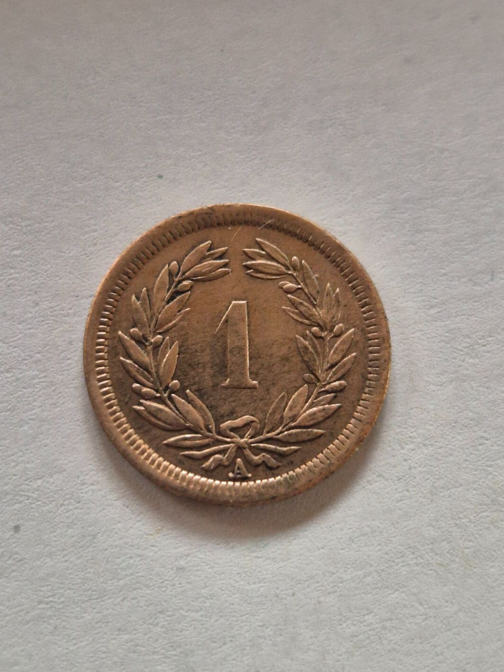 Alle Münzen: 1 Rappen 1851 - hoher Kat.! – Gebraucht aus Mels von Goldenfalcon 1