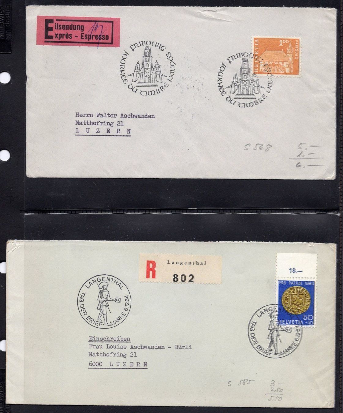 Tutti i francobolli: R1807  /  Journées du timbre 1959-1990 – Usato da Ste-Croix venduto da MONT-TAGNAC 4