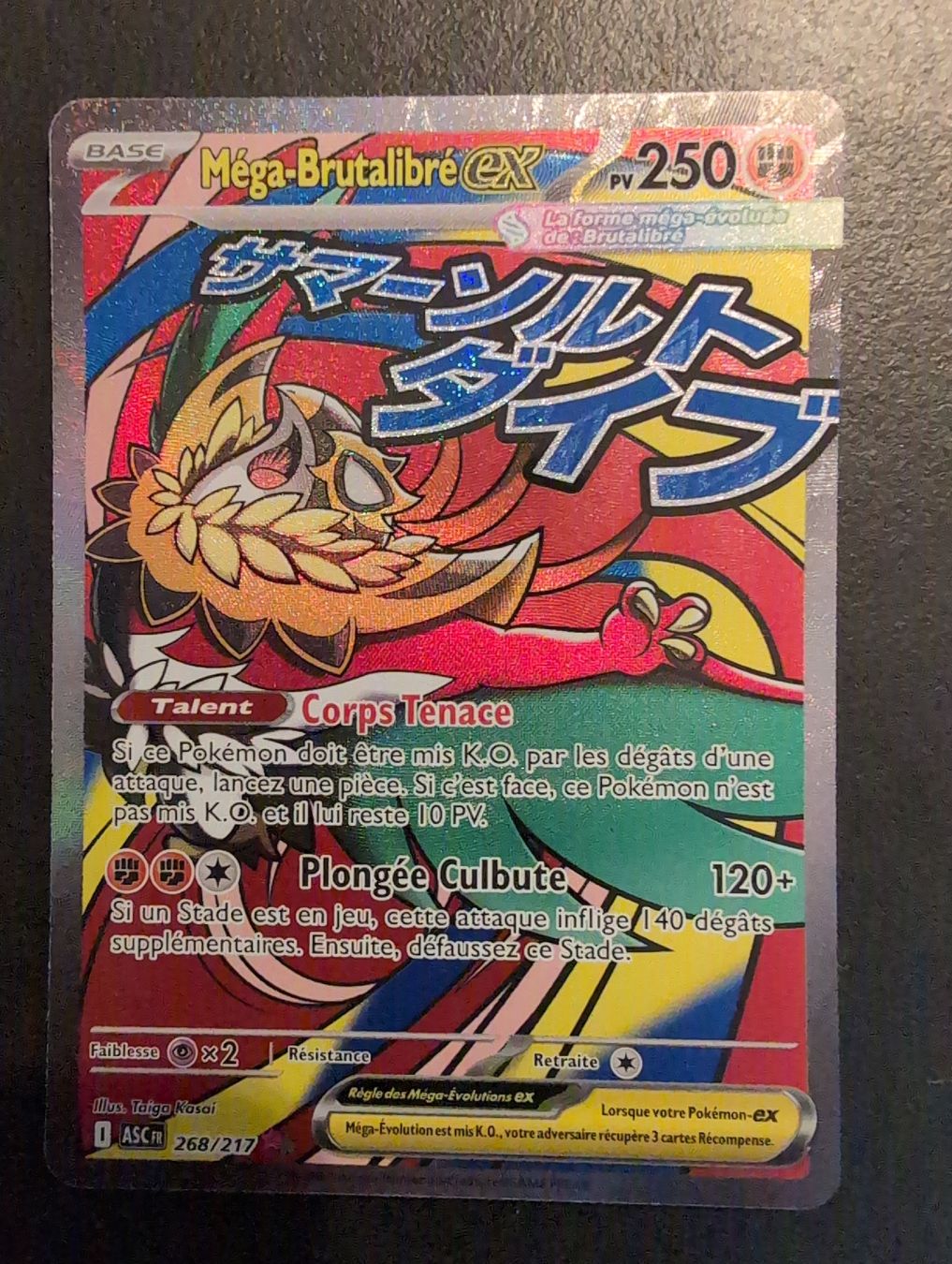 Pokémon Carte collezionabili: Mega-Brutalibré ex 268/217 Pokemon  – Usato da sugiez venduto da Svicente