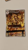 Kommo-o - 30c 143/128 30th celebration