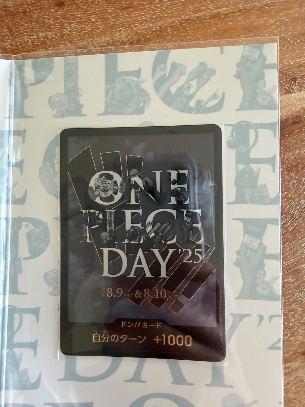 Bandai Carte collezionabili: One piece day 25 Luffy Japanisch – Nuovo e nell'imballaggio originale da Dübendorf venduto da Imtsch 2