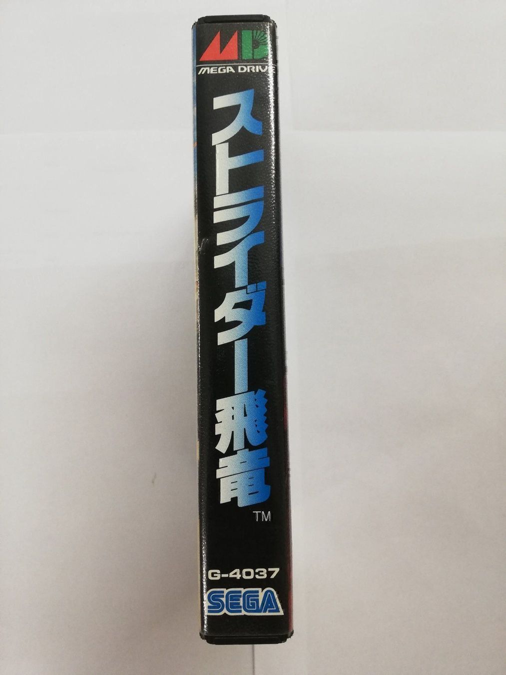 Sega Giochi: Strider Hiriyuu / NTSC-J / Sega MD – Usato da St. Gallen venduto da zorro_dc 2