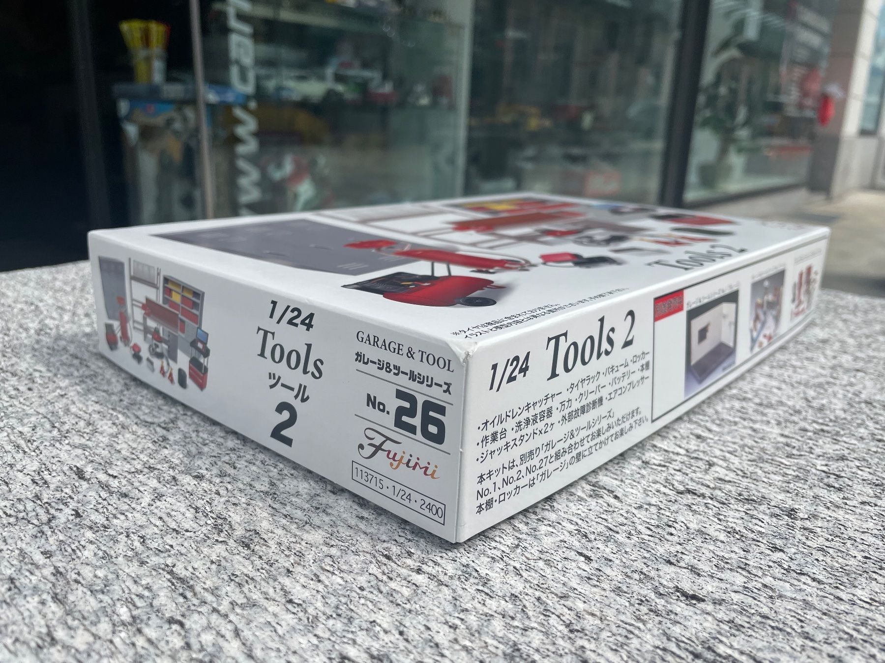 Kit di modellismo & Modellini statici: Fujimi 1:24 Tools garage diorama set Bausatz – Nuovo e nell'imballaggio originale da Chiasso venduto da Carrara-Modellismo 1