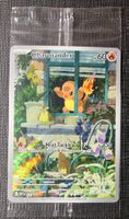 Pokemon Charmander #44 Black Star Promo SEALED EN