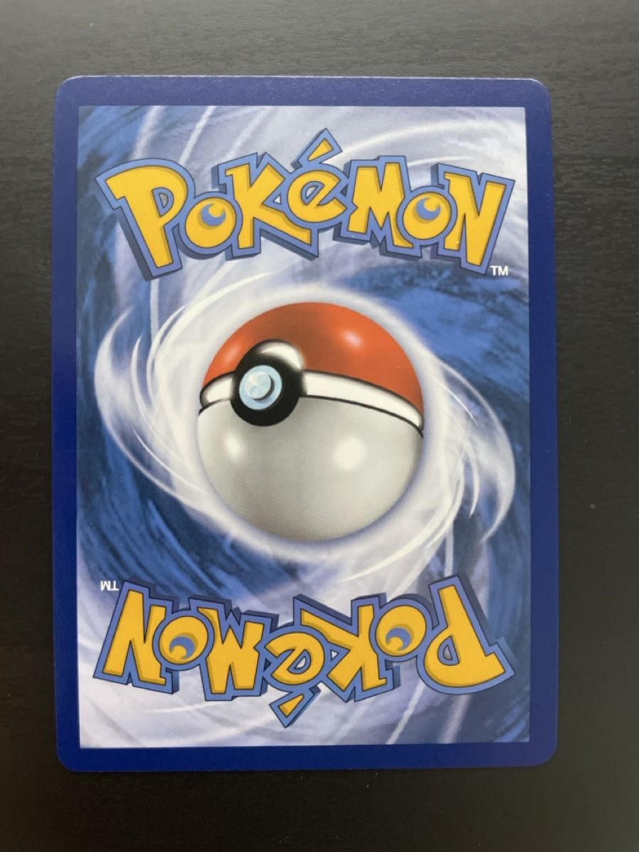 Pokémon Sammelbilder & Trading cards: Charizard EX OBF en 223/197 NM – Neu (gemäss Beschreibung) aus Savosa von RyumaSenpai97 1