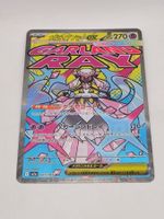 Pokemon TCG Mega Diancie EX 227/193 M2a JP