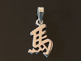 Chinesische Sternzeichen, Pferd / Horse, 925 Silber