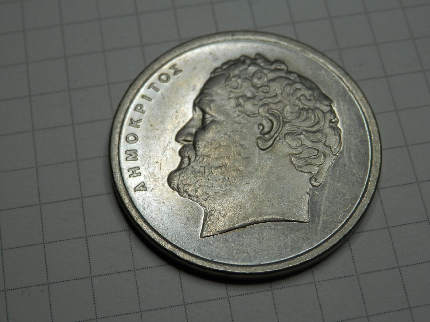 Tutti le monete: Griechenland  10 Drachmen, 1992 – Usato da Weiach venduto da weiach81