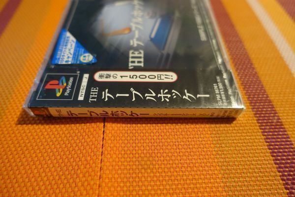 Sega Spiele: The Table Hockey - Japan – Neu und originalverpackt aus Steinach von Gamecet 5