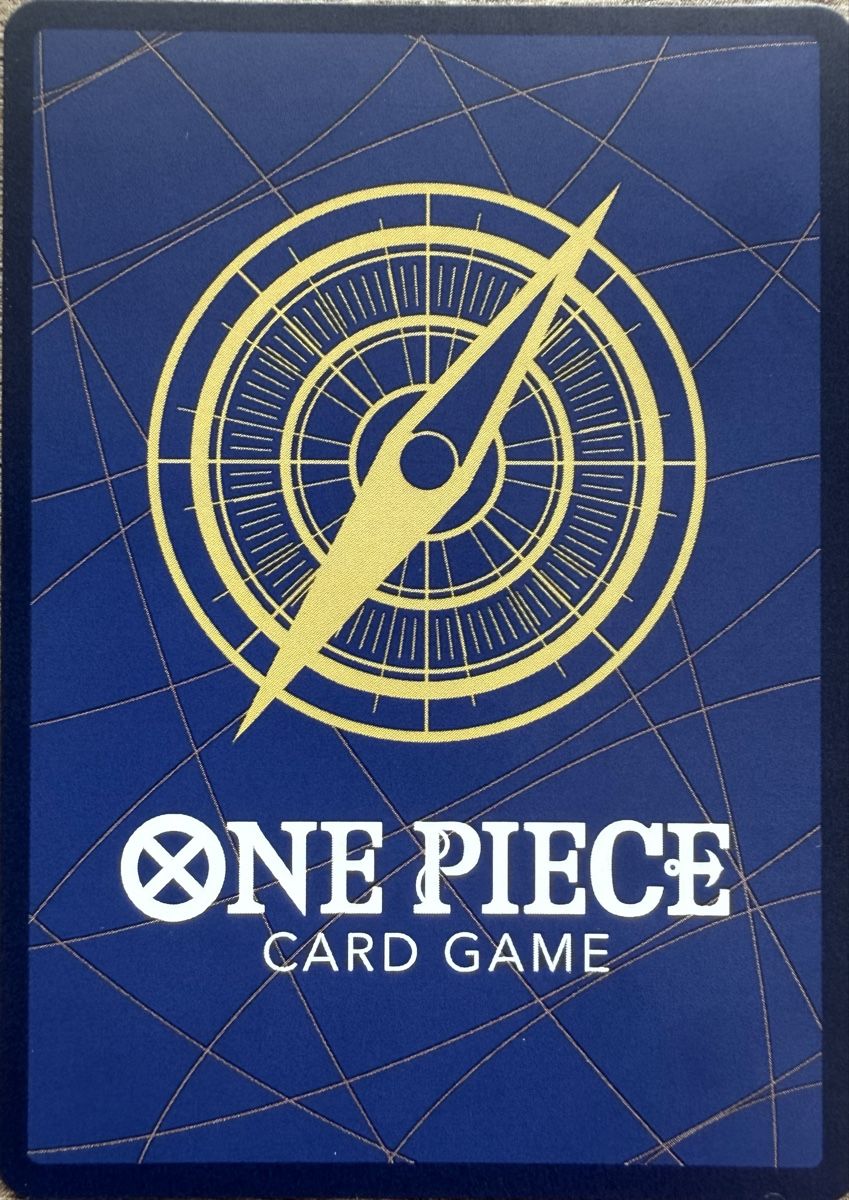 Cartoline: One Piece Card Game Monkey D. Luffy OP09 SEC Alt Art – Nuovo e nell'imballaggio originale da Benglen venduto da gab_y8s2 1