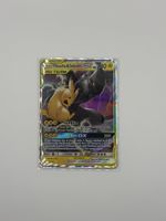 Pikachu & Zekrom GX Tag Team