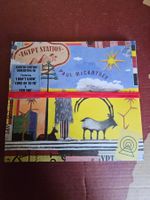 CD - Paul McCartney – Egypt Station (LIMITED EDITION, 2018)