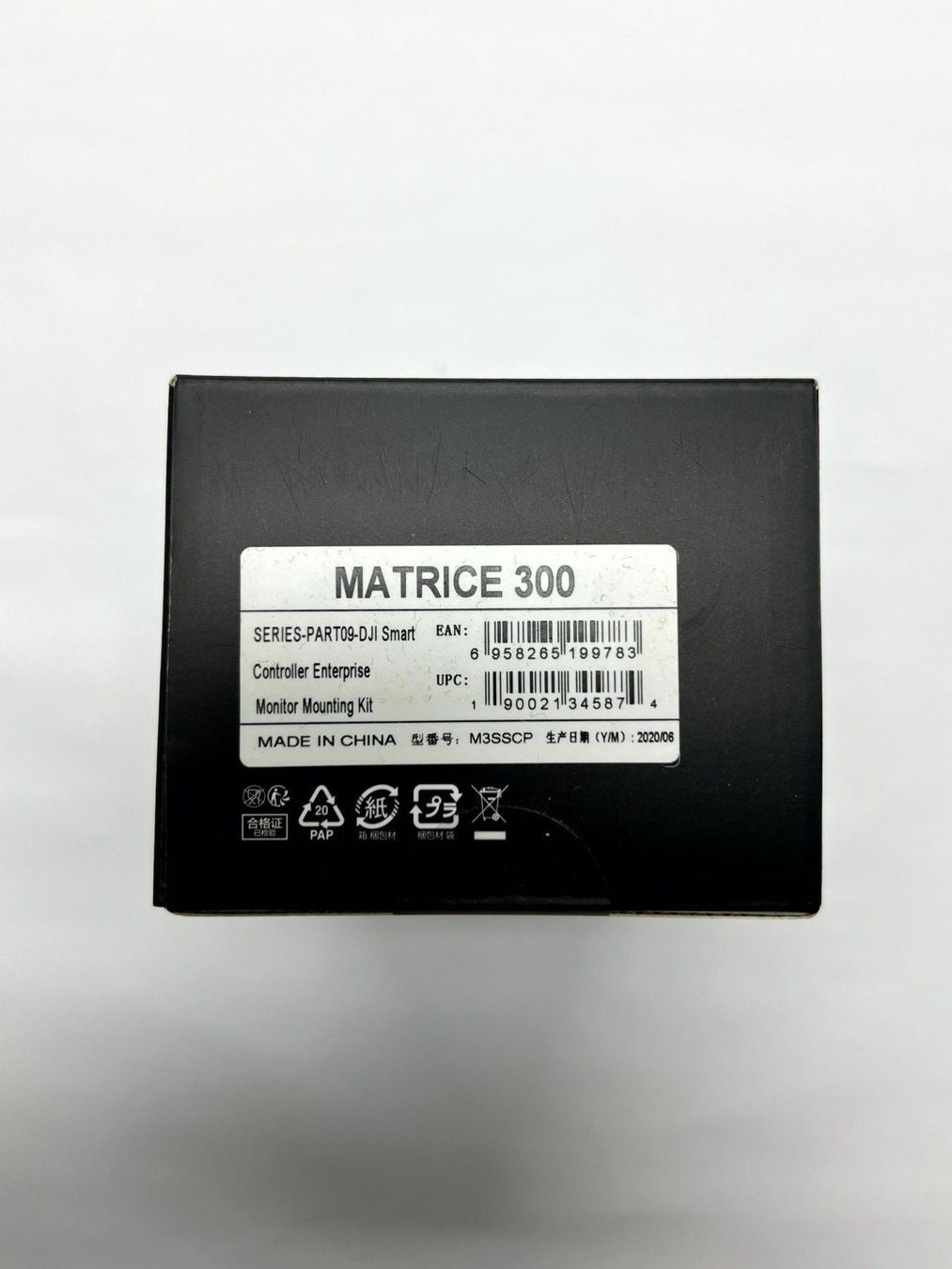 DJI RC Kits de montage: DJI Smart Controller Enterprise Screen Mounting Kit – Neuf (Voir description) à Herisau par RemoteVisionGmbH 2