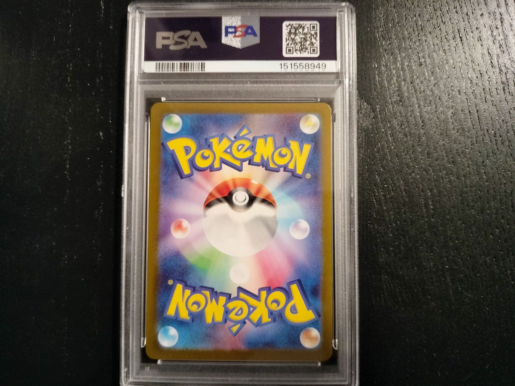 Pokémon Carte collezionabili: Pokemon Pikachu 151 #173 JAP PSA 9 – Nuovo (secondo la descrizione) da Wil SG venduto da kaizzen 1